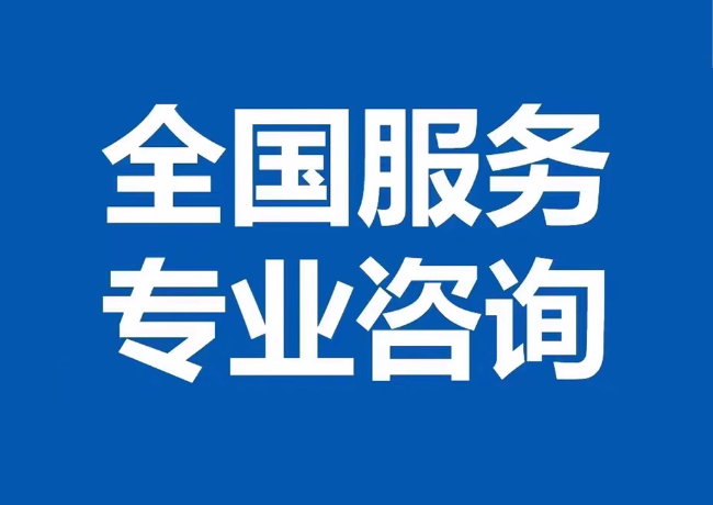 梧州封存公积金代提