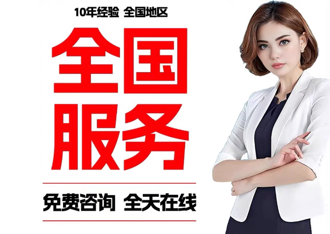 梧州在职公积金代提